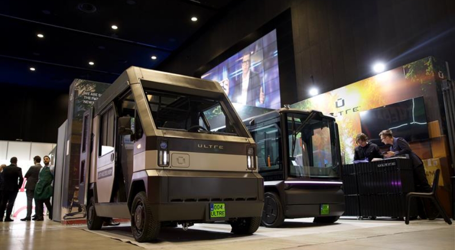 XVIII Europejski Kongres Gospodarczy