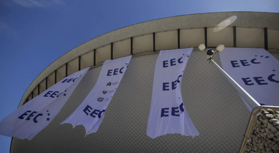 XVIII Europejski Kongres Gospodarczy